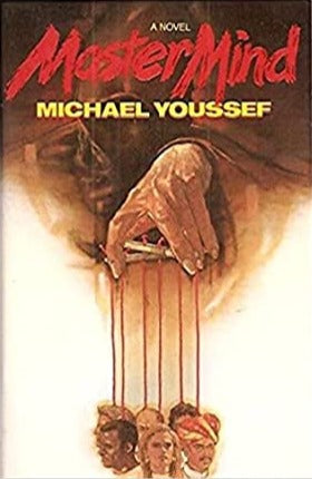 Mastermind by Michael Youssef image 0
