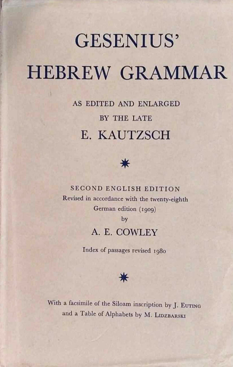 Gesenius' Hebrew Grammar image 0