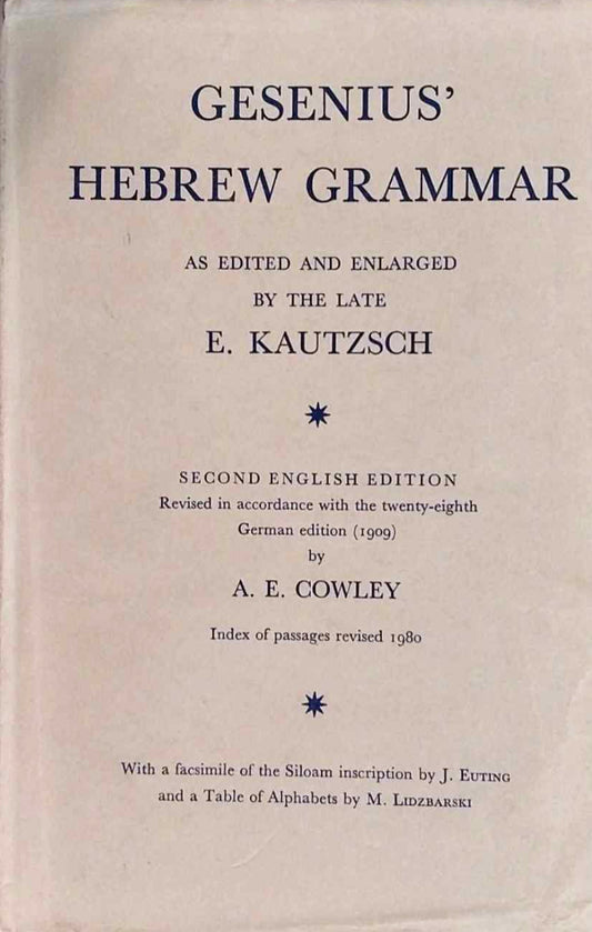 Gesenius' Hebrew Grammar image 0
