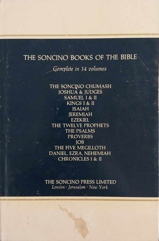 Proverbs by A Cohen image 0