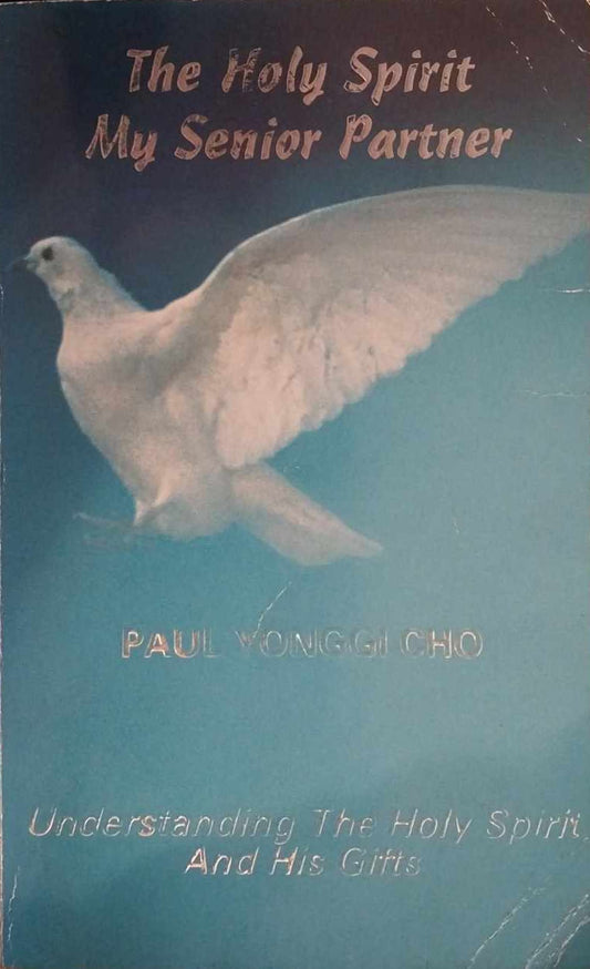 The Holy Spirit, My Senior Partner by Paul Yonggi Cho image 0