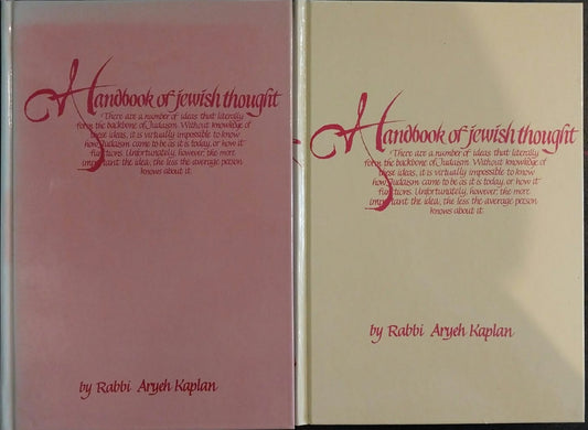 Handbook of Jewish Thought, 2 Volume Set by Rabbi Aryeh Kaplan