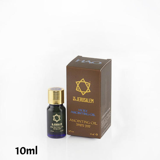 Anointing Oil from Israel