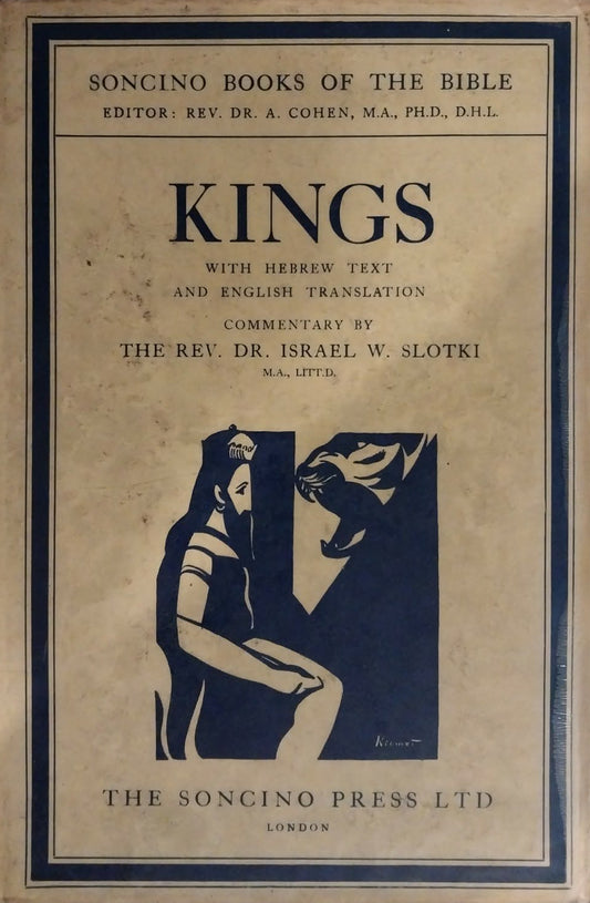 Book titled 'Kings' from Soncino Books of the Bible with cover design and text.