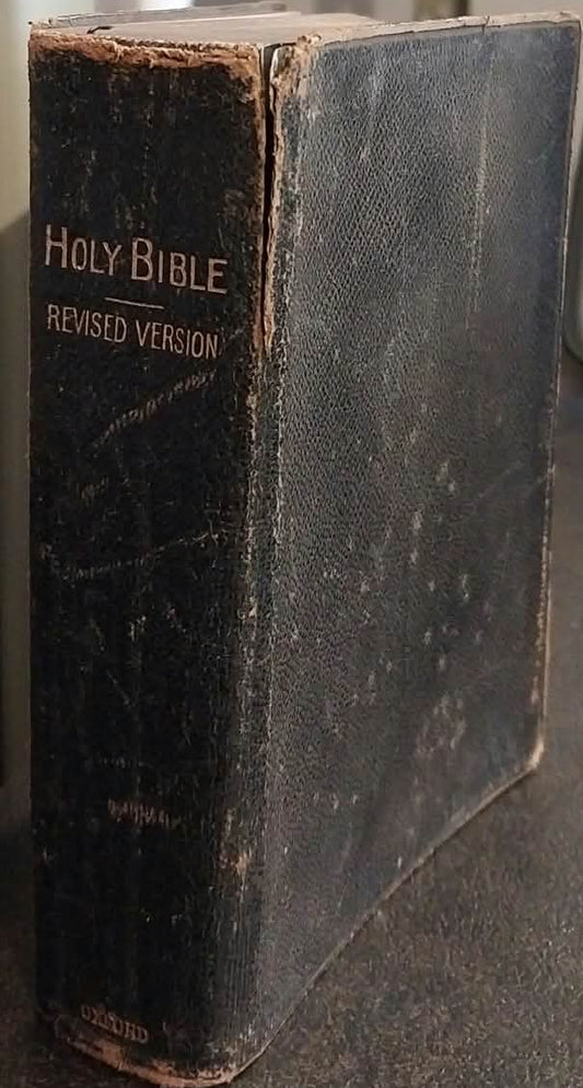 KJV Holy Bible, Revised Version, 1885