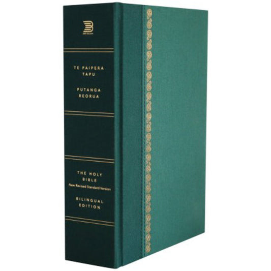 Maori /English NRSV Bilingual Bible Hard Cover Dark Green