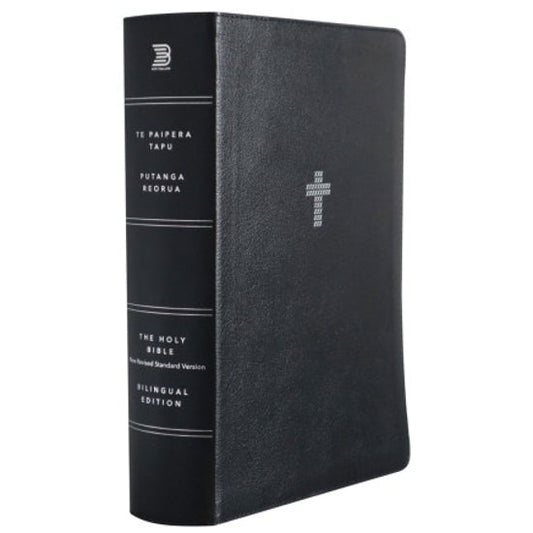 Maori / English Bilingual Bible Bonded Leather Black