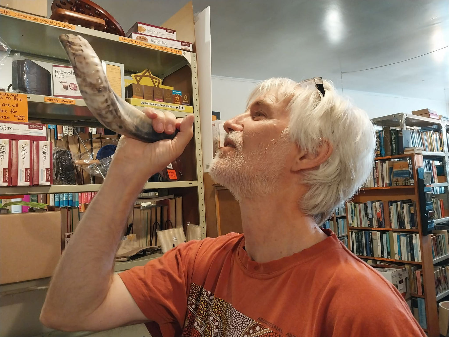 Holy Voice Small Shofar